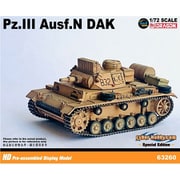DRR63260 1/72 完成品 WW.II ドイツ軍 III号戦車N型 ドイツアフリカ軍団 第501重戦車大隊 チュニジア1942/43 予備燃料缶/木箱搭載 [塗装済完成品モデル]