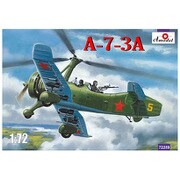 AM72289 1/72 カモフA-7-3Aオートジャイロ軍用タイプ1941年 [組立式プラスチックモデル]