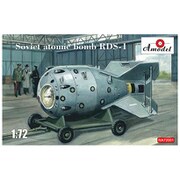 AMN72001 1/72 露・RDS-1型核爆弾 [組立式プラスチックモデル]