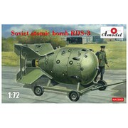 AMN72003 1/72 露・RDS-3型核爆弾 [組立式プラスチックモデル]
