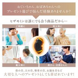 ヨドバシ.com - ニップラックス NIPLUX 膝マッサージャー NIPLUX