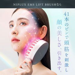 ヨドバシ.com - ニップラックス NIPLUX 電気ブラシ リフトケア
