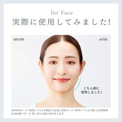 ヨドバシ.com - ニップラックス NIPLUX 電気ブラシ リフトケア