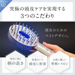 ボディ・フェイスケア NIPLUX  NP-ELB23SV ニップラックス EMS 頭皮＆フェイス リフトケア ブラシ LIFT