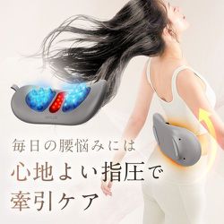 楽天市場】NP-WR23 NIPLUX EMS 指圧ストレッチャー WAISTUPREMS