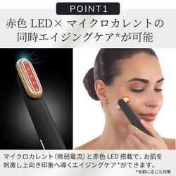 ヨドバシ.com - ドクターエア DOCTORAIR ペン型美顔器 スキン