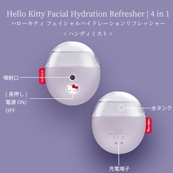 ヨドバシ.com - ドクターエア DOCTORAIR GESKE_HK000058PU01_