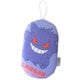 キャラクターグッズ PM-0019 ポケットモンスター ボディスポンジ ゲンガー