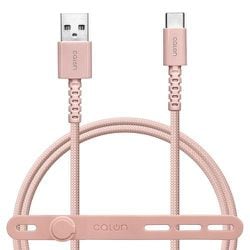 calon USB-A to Type-C 強靭ナイロンケーブル USB2.0準拠 1.0m スモーキーピンク R10CAAC3A04SPK