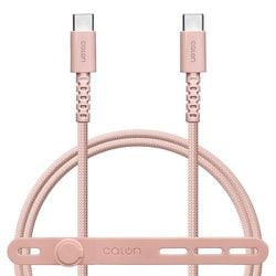 calon Type-C to Type-C 強靭ナイロンケーブル USB2.0準拠 USB PD 60W対応 1.0m スモーキーピンク R10CACC3A05SPK