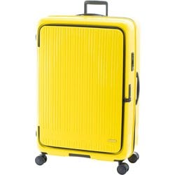 スーツケース MAXBOX 拡張タイプ 旅行日数目安：11泊以上 142L/拡張時156L 前輪ストッパー フロントオープン MX-8011-33W ビビッドイエロー