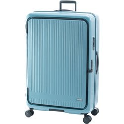ヨドバシ.com - A.L.I アジア・ラゲージ スーツケース MAXBOX ヨドバシ.com - A.L.I アジア・ラゲージ スーツケース MAXBOX