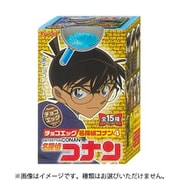 チョコエッグ 名探偵コナン4 1個 [コレクション食玩]