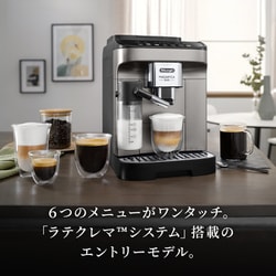 ヨドバシ.com - デロンギ De'Longhi マグニフィカ イーヴォ 全