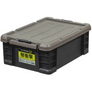 SPVコンテナ22 オリーブドラブ [収納ボックス 耐衝撃 収納ケース 幅37.9cm×奥行54.5cm×高さ20.3cm 日本製]