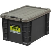 SPVコンテナ45 オリーブドラブ [収納ボックス 耐衝撃 収納ケース 幅37.9cm×奥行54.5cm×高さ32.2cm 日本製]