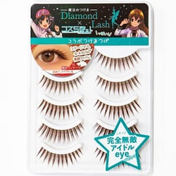 ダイヤモンドラッシュ×コスらぼっ！ 完全無敵アイドルeye
