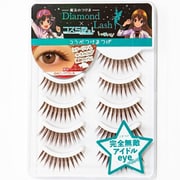 ダイヤモンドラッシュ×コスらぼっ! 完全無敵アイドルeye
