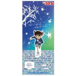 【名探偵コナン】【グッズ】 グッズ-スタンドポップ】名探偵コナン アクリルスタンド 江戸川