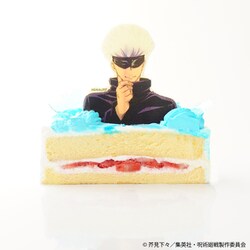 ヨドバシ.com - Cake.jp ケーキジェーピー 「呪術廻戦」五条悟
