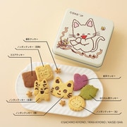 ノンタンたんじょうびクッキー
