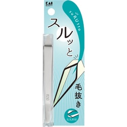 スルット 毛抜き KQ3280