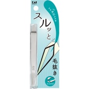 スルット 毛抜き KQ3280