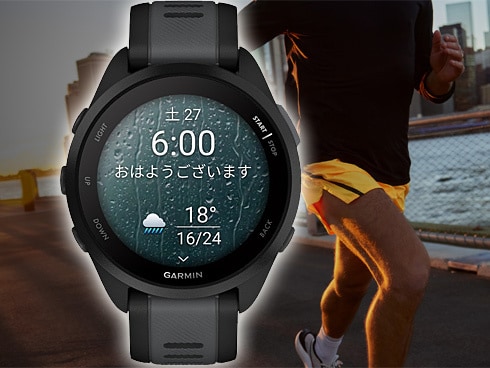 ヨドバシ.com - ガーミン GARMIN Forerunner 165 Music (フォア ヨドバシ.com - ガーミン GARMIN Forerunner 165 Music (フォア