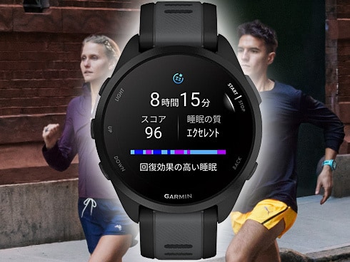 ヨドバシ.com - ガーミン GARMIN 010-02863-90 [Forerunner 165 Music