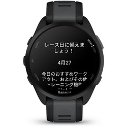 ヨドバシ.com - ガーミン GARMIN 010-02863-90 [Forerunner 165 Music