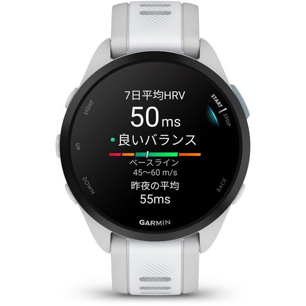 ガーミン GARMIN010-02863-91 [Forerunner 165 Music （フォアランナー 165 ミュージック）  WhiteGray ランニングGPSウォッチ] スマートウォッチ・ウェアラブル端末