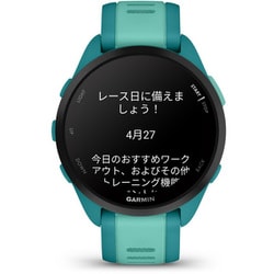 ヨドバシ.com - ガーミン GARMIN 010-02863-92 [Forerunner 165 Music