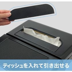 小物 yu ヨドバシ.com - ヤック YAC ZE91 [ディスプレイ裏収納BOX] 通販