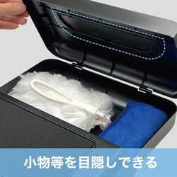 ヨドバシ.com - ヤック YAC ZE91 [ディスプレイ裏収納BOX] 通販