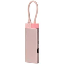 1to5 ケーブル収納可能USB-Cドッキングステーション ピンク