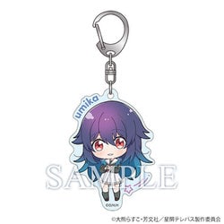 星屑テレパス アクリルキーホルダー 小ノ星海果 [キャラクターグッズ]