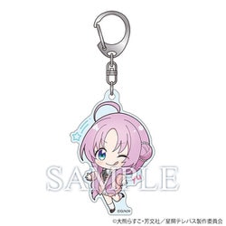 星屑テレパス アクリルキーホルダー 明内ユウ [キャラクターグッズ]