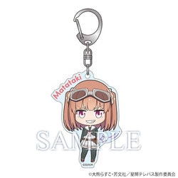 星屑テレパス アクリルキーホルダー 雷門瞬 [キャラクターグッズ]