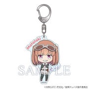 星屑テレパス アクリルキーホルダー 雷門瞬 [キャラクターグッズ]