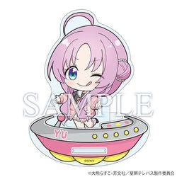 星屑テレパス アクリルスタンド 明内ユウ [キャラクターグッズ]