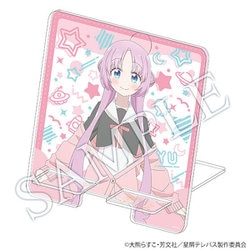 星屑テレパス アクリルコミックスタンド 明内ユウ [キャラクターグッズ]