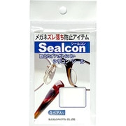 ササマタ メガネずれ落ち防止シール 1ペア入り シールコン
