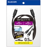 タイプC ケーブル USB Type C to Type C 0.5m PD 100W USB10Gbps準拠 ブラック MPA-CC1G05BK