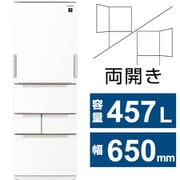 SJ-MW46M-W [冷蔵庫（総容量457L・幅65cm・左右開き・5ドア・ラスティックホワイト） プラズマクラスター 除菌機能]
