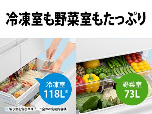 326送料設置無料 東芝 冷蔵庫 20年製 170L （超高年式✨送料設置