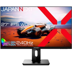 ゲーミングモニター/27型/WQHD（2560×1440）/IPSパネル/非光沢/HDR対応/240Hz対応 HDMI DP PS5 高さ調整 ピボット機能搭載 JN-27IPS240WQHDR-HSP
