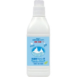 洗濯用フィトンα 本体 1000ml [衣類用消臭抗菌剤]