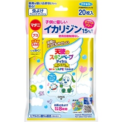 天使のスキンベープ ティシュ プレミアム NHKいないいないばあっ！ 20枚 [防除用医薬部外品]