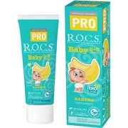 ロックスPRO歯みがき ベビー バナナ 45g