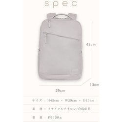 Casalità AGSコラボ ビジネスバッグ ピンクグレージュ Casalità AGSコラボ ビジネスバッグ ピンクグレージュ